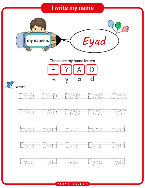 Practicing Writing the English Name "Eyad"