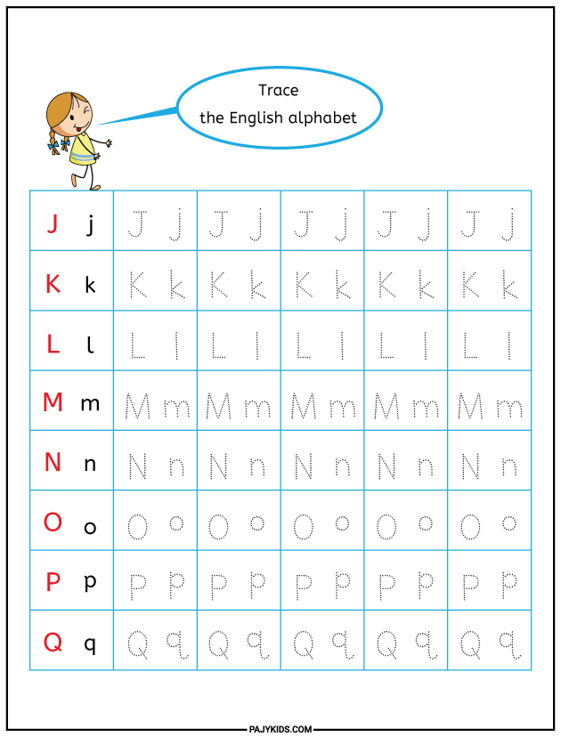 الحروف الانجليزية كبتل وسمول عبر التعرّف البصري الصحيح
