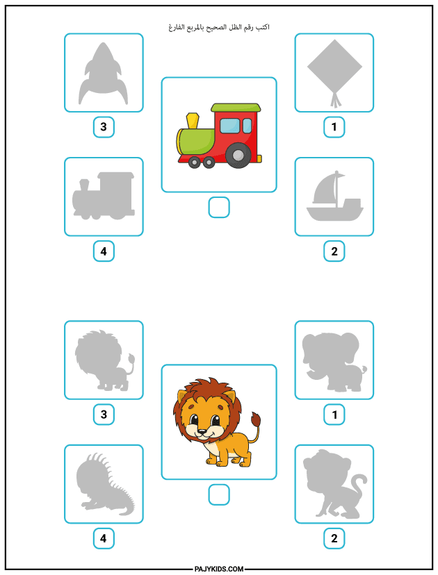 Fine Motor Skills Activities for Toddlers - Developing Cognitive and Visual Skills