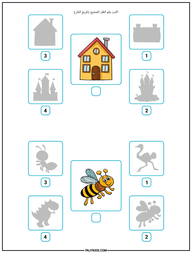 Fine Motor Skills Activities for Toddlers and Improving Eye-Hand Coordination