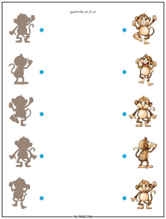 The Importance of Worksheets for Preschoolers