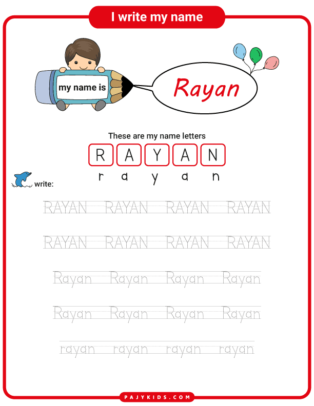 تعلم الكتابة عند الاطفال - تعليم كتابة اسم ريان