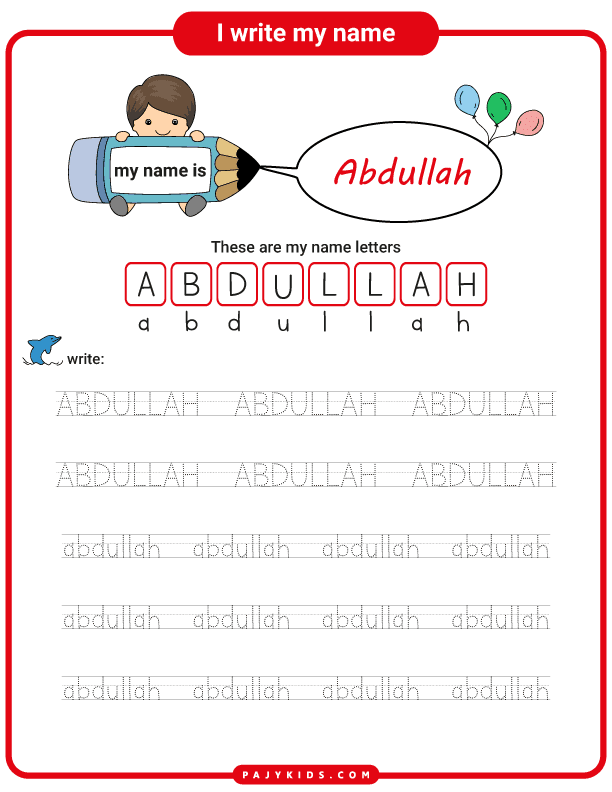 تعليم الاطفال الكتابة بالتنقيط - تعلم الأطفال كتابة اسم عبدالله