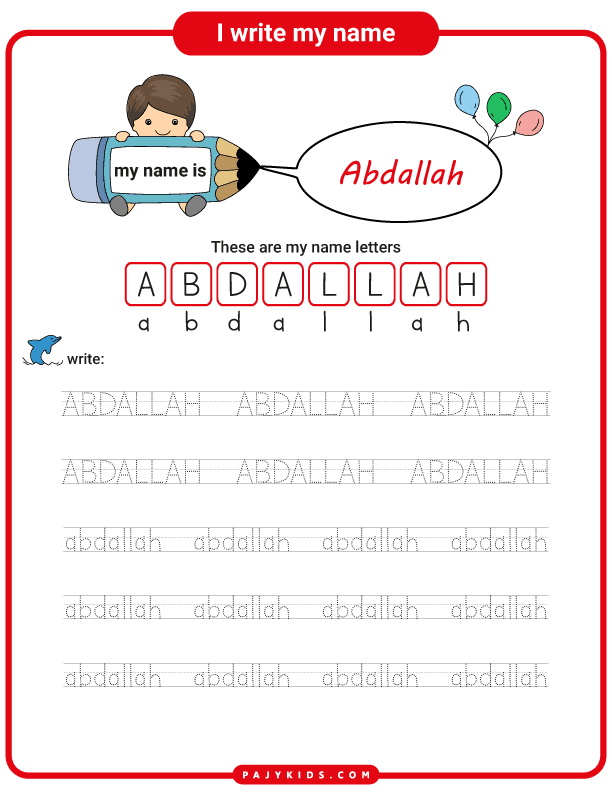 تعليم الاطفال الكتابة بالتنقيط - تعليم كتابة اسم عبدالله