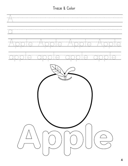 تتبع الحروف الإنجليزية كبتل وسمول