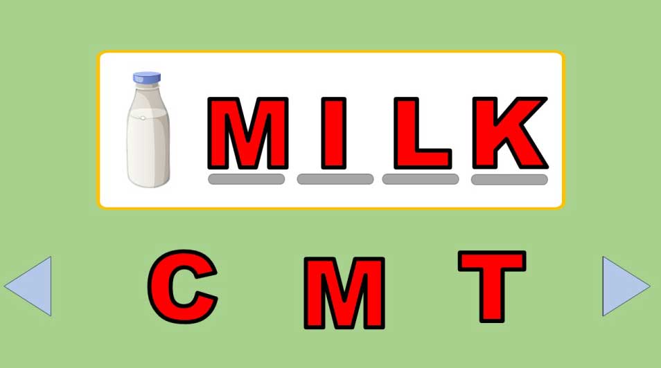 تمارين تمييز الحروف